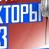 Что не так с новыми районами Гершман на Эхо Москвы
