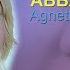 ABBA Agnetha Fältskog Swedish Grace And Beauty