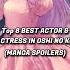 Top 8 Best Actors And Actresses In Oshi No Ko