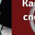 Какая новость спешит в мою жизнь Что значат для меня эти новости