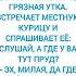 Спасибо за и подписку