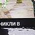 на Запорожце креосан сталкер рекомендации реки чернобыль припять