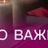 ЧТО ВАС ЖДЕТ В БЛИЖАЙШЕЕ ВРЕМЯ новый расклад таро на будущее онлайн