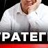 Играем белыми против Французской защиты Игорь Немцев Обучение шахматам