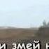 Караоке для детей Песенка веселого туриста Детский хор ВР и ЦТ Детские песни