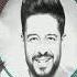 MegaMix Mohamed Hamaki 2021 By Dj Rahal ميجا ميكس لاغاني محمد حماقي ريمكس رومانسي Hamaki