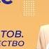 М Ю Лермонтов Жизнь и творчество Видеоурок 6 Литература 10 класс