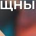 Защемило седалищный нерв Упражнение чтобы снять боль