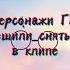 Цвет настроения хогвартс