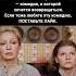 Самая обаятельная и привлекательная Надежда Клюева комедия СССР кино шедевр кино фильм