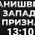 Что значит победа суверенистов в Грузии Чем недоволен Запад На очереди Молдова Карасев LIVE