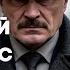 КРУТЕЙШИЙ ДЕТЕКТИВ С НЕОЖИДАННЫМ ФИНАЛОМ Дилетант Все серии