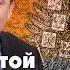 Пётр ТОЛСТОЙ Украина это часть исторической России ДИАЛОГИ 17 03 2022