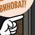 Жена Изменила Мне с Моим Бизнес Партнёром и Ушла к Нему Но Потом Её Ждало Крупное Разочарование