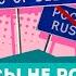 Я вообще могу это разглашать Комик Ирина Приходько про зп на ТНТ карьеру гомельский юмор