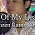 Out Of My League Stephen Speaks Jenzen Guino Cover