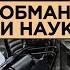 КРИСТИНА ЕГИАЗАРОВА Что говорит дата рождения о вашей судьбе и как понять себя за 1 минуту