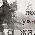 Царская семья Великая княжна Татьяна Николаевна Романова