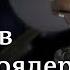 Прорыв в термоядерной энергетике источник чистой неисчерпаемой энергии найден