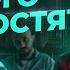 Главная ошибка родителей в воспитании детей Ваши дети вам этого не простят