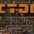 Factorio OST Daniel James Taylor Original Game Soundtrack