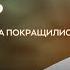 АРТУР ХАРИТОНОВ Зеленський їде до Сі Що Індія і Китай робили в Москві ІПСО