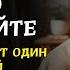 Деньги потекут к вам безостановочно уже через 15 минут СТАТЬ БОГАТЫМ ИНШАЛЛАХ Сура Ар Рахман