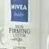 Nivea Skin Firming Moisturizer Commercial 2001