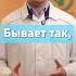 ЧТО ЗАПРЕЩАЕТ делать нейрохирург если у вас ГРЫЖА