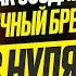 Нурсултан Магзумов про комплексы лучшие инструменты для личного бренда и тур по Казахстану