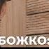 Рентабельность яичного птицеводства Казахстана упала ниже 10 Божко ElDala Kz