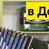 Гармонь Кировская Вятская в До мажор Продажа гармони