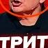 МИХАЛКОВ ляпнул ЛИШНЕГО Готовит россиян к МОБИЛИЗАЦИИ Соловьев требует ОТСТАВКИ ПУТИНА
