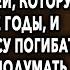 Ночь После Выпускного История Про Девушку Увлекательные Истории