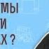 Будем ли мы ангелами на небесах Мф 22 30 Протоиерей Олег Стеняев