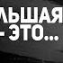 Замечательные цитаты Григоря Сковороды которые наполнены глубоким смыслом