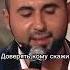 смолодуседею Ramisol Moscow россия малахов