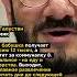 Бабушка Галустяна получает 12 тысяч пенсию