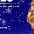 Top 50 Christmas Songs Of All Time Best Christmas Music Playlist 2024 Merry Christmas 2025