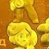 Песня про всех золотых бравлеров Rasa пчеловод пародия бравл старс Brawl Stars