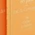Книга Знаменитые произведения Дж Д Сэлинджера Над пропастью во ржи Девять рассказов комплект из