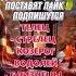 Чего хотят знаки но не скажут об этом знакизодиака гороскоп астрология Astrology