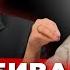 5 главных пожирателей энергии ИЗБАВЬСЯ ОТ ЭТОГО