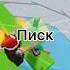 Звуки для монтажа