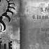 Cheloo Lazar Lumina De La Capatul Tunului KTC Remix Feat Freakadadisk Killing The Classics