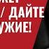 Байден конгрессу Украина может спасти мир Дайте денег на оружие 692 Юрий Швец