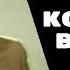 Война КОЛДОВСТВУ Что такое колдовство Дерек Принс
