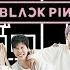 BTS VS BLACKPINK Choose One Box BTS Lover Blackpink Lover