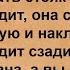 Как Вовочка Марье Ивановне стояк ремонтировал Сборник анекдотов