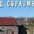 ПРИОЗЕРСК ГОРОД СОРАЗМЕРНЫЙ ЧЕЛОВЕКУ ЭКСКУРСИЯ ПО ОДНОМУ ИЗ ЛУЧШИХ ГОРОДОВ ЛЕНОБЛАСТИ